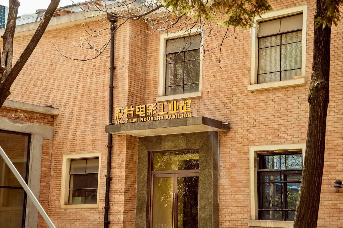 午夜电影院理论的相关介绍