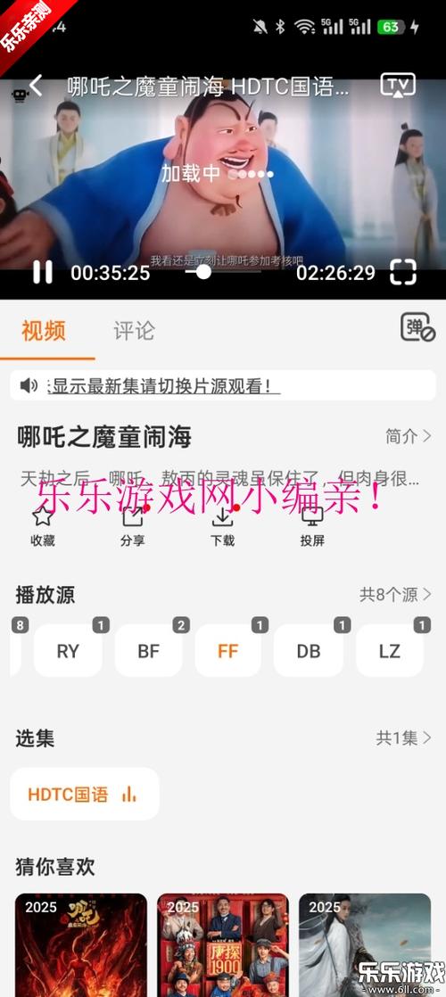 麻豆国产欧美一区二区三区r的相关介绍