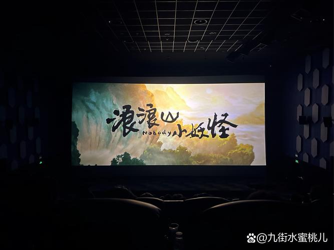 浮力影院永久网址的相关介绍