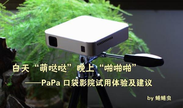 看点视频app下载的相关介绍