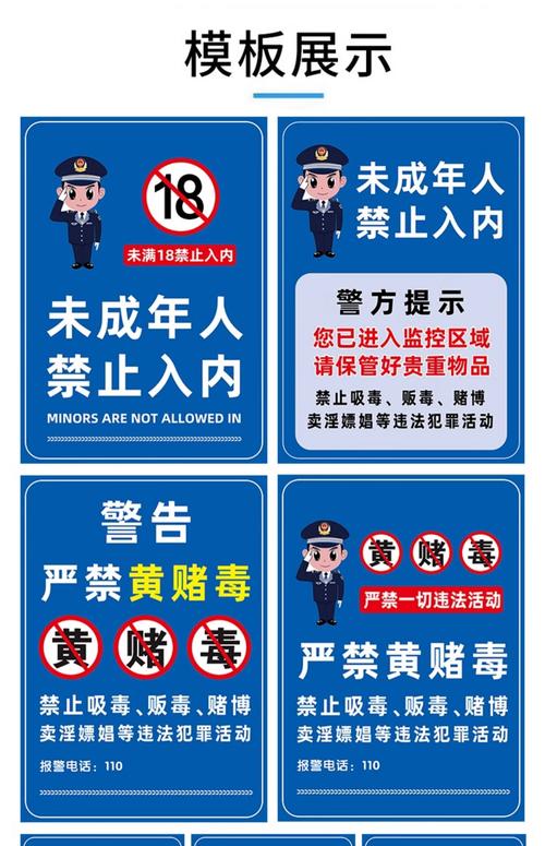 91av久久精品的相关介绍