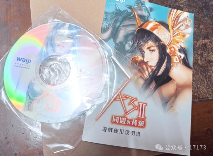 一边亲一边捅一边摸的相关介绍