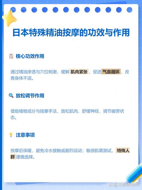 人妻少妇嫩草av的相关介绍