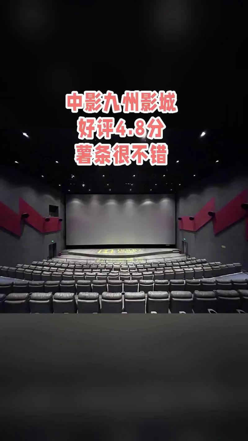 美女av一级的相关介绍