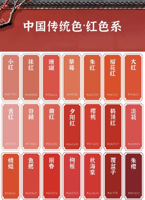 骑士电影院74在线播放的相关介绍