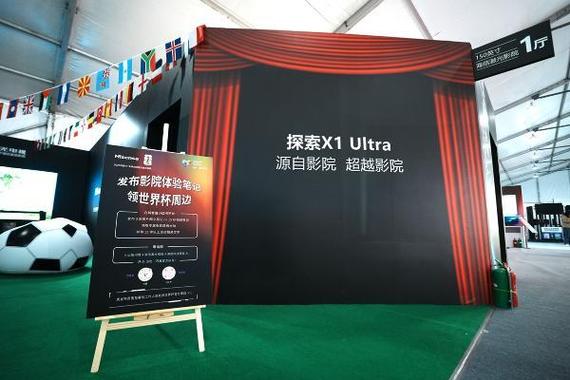 18禁下载入口的相关介绍