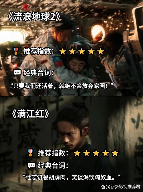 丰满人妻一区二区三区va在线的相关介绍