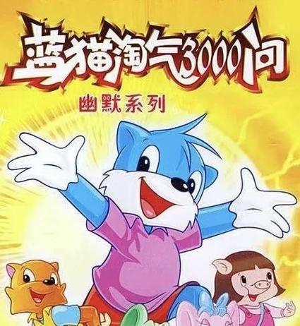 亚洲av男人j桶进女人j的相关介绍