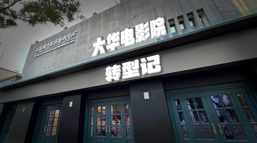 色婷婷av一区二区三区丝袜美腿的相关介绍