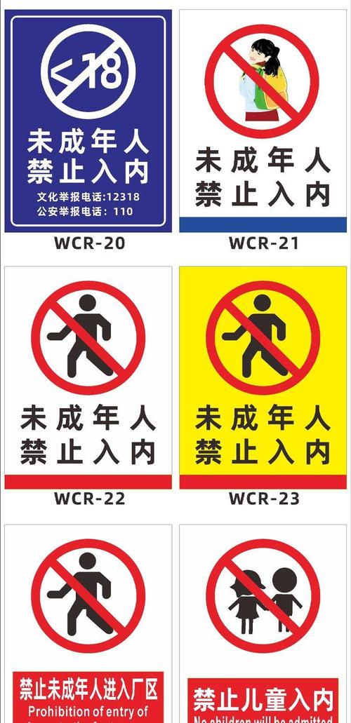 日韩人妻啪啪啪的相关介绍