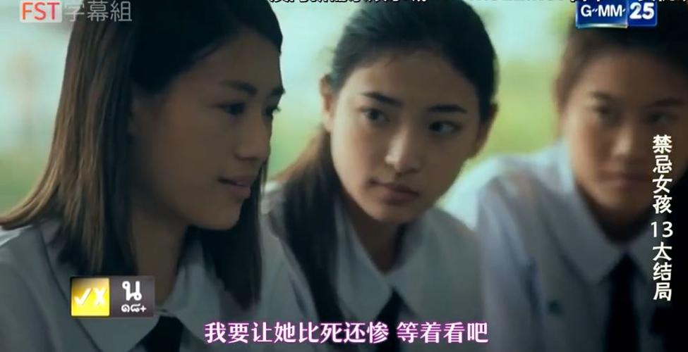无限影院的相关介绍