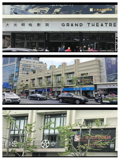 云影院官网的相关介绍