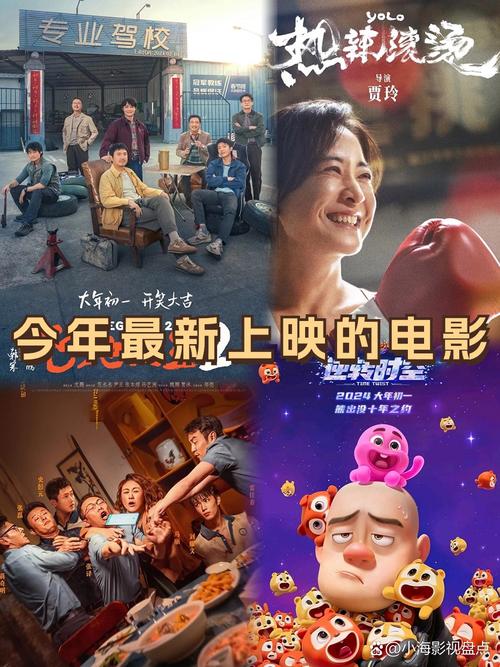 黄色av少妇的相关介绍
