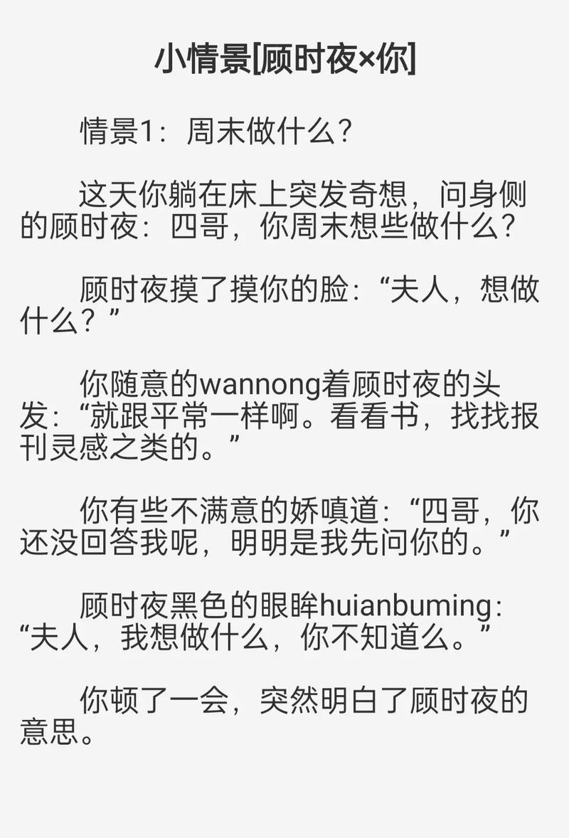 77影院的相关介绍