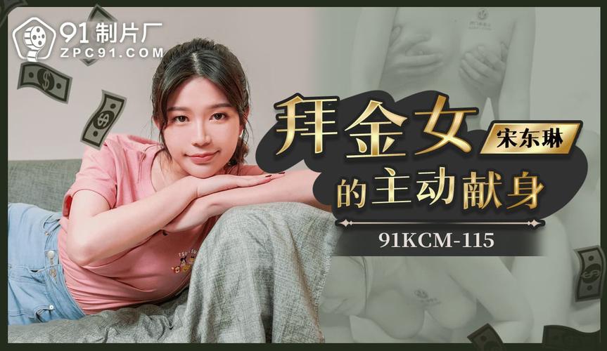 火星湖电影院的相关介绍