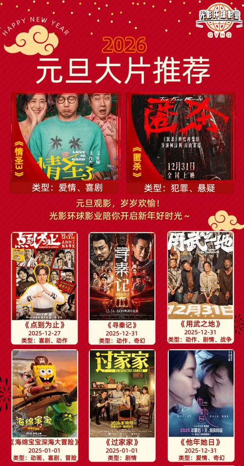 爱乃娜美毛片的相关介绍