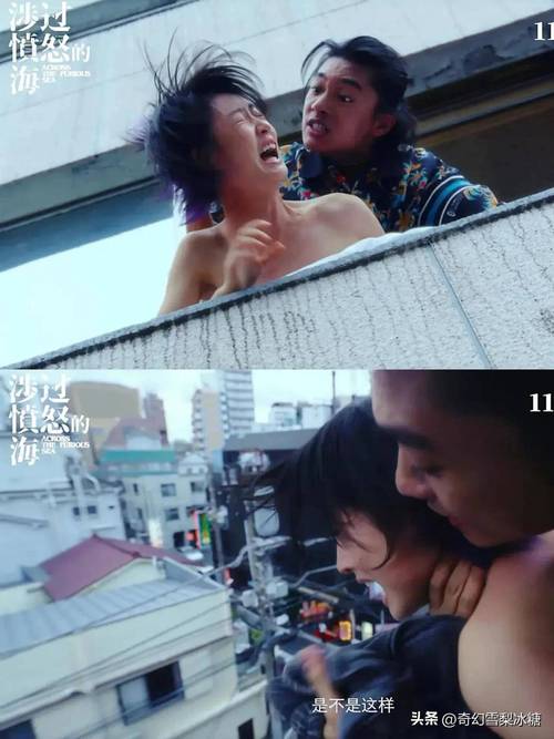 女同禁漫gl网站入口的相关介绍