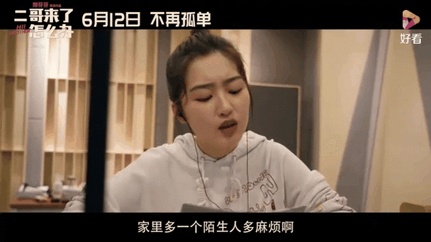 张雨绮被狂c躁到高潮小说的相关介绍