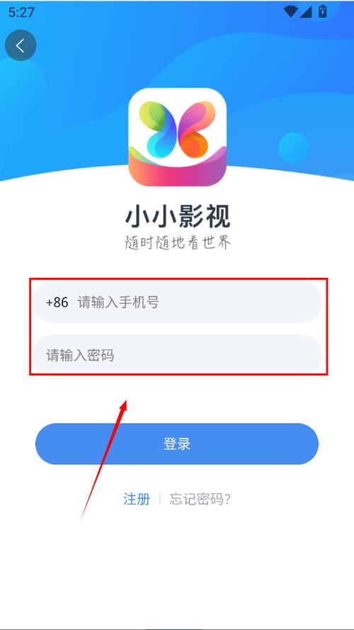 神马影院老司机的相关介绍