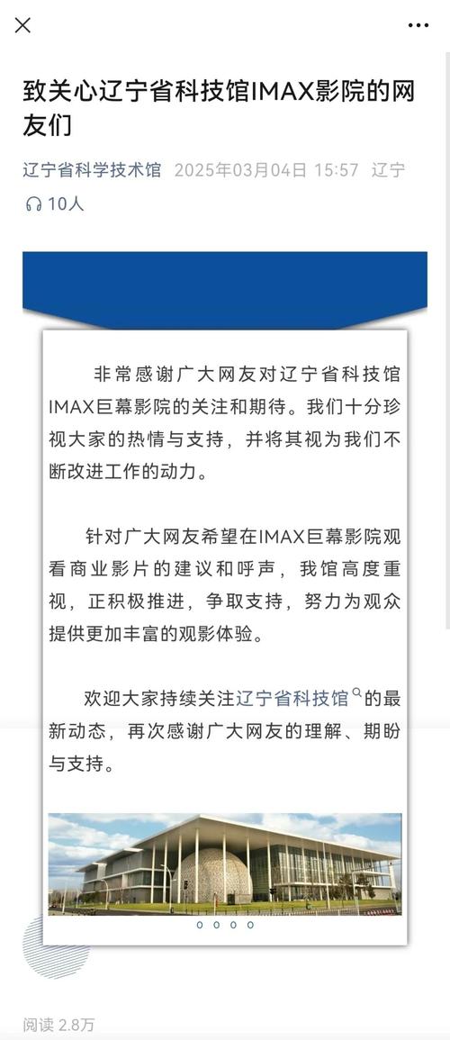 人妻高潮内射的相关介绍