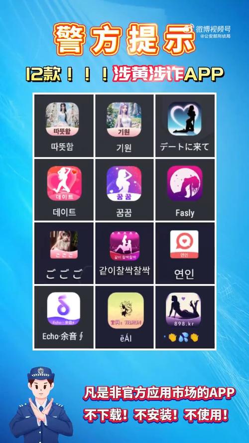狂插白嫩美女的相关介绍