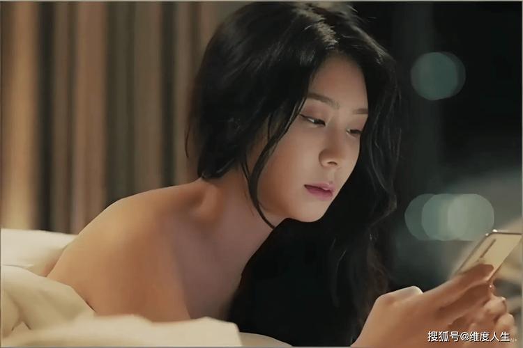 特黄少妇av的相关介绍