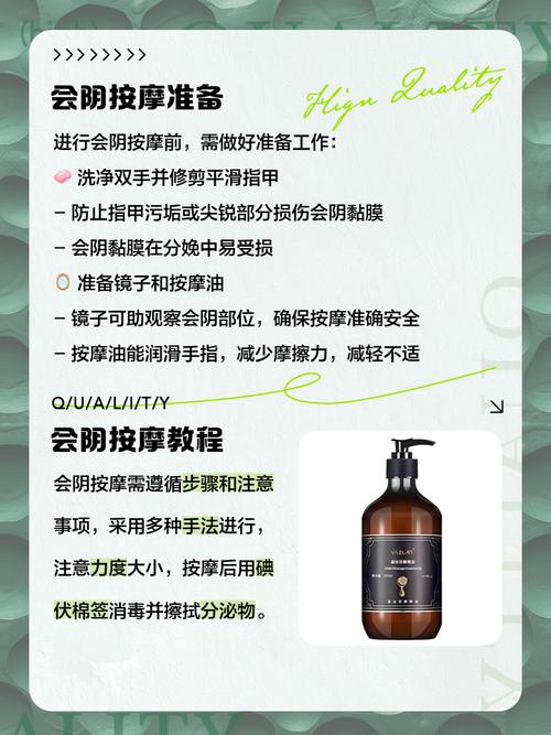 精品人妻少妇一区二区的相关介绍