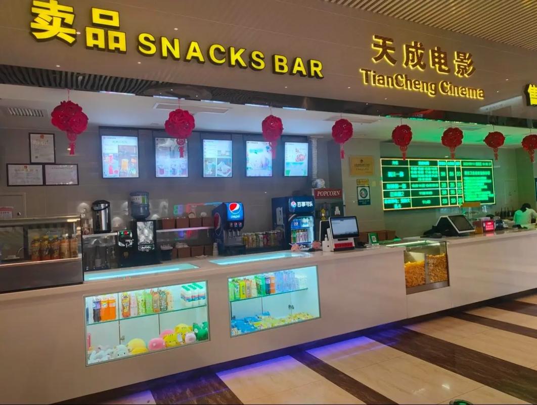 www免费视频app的相关介绍