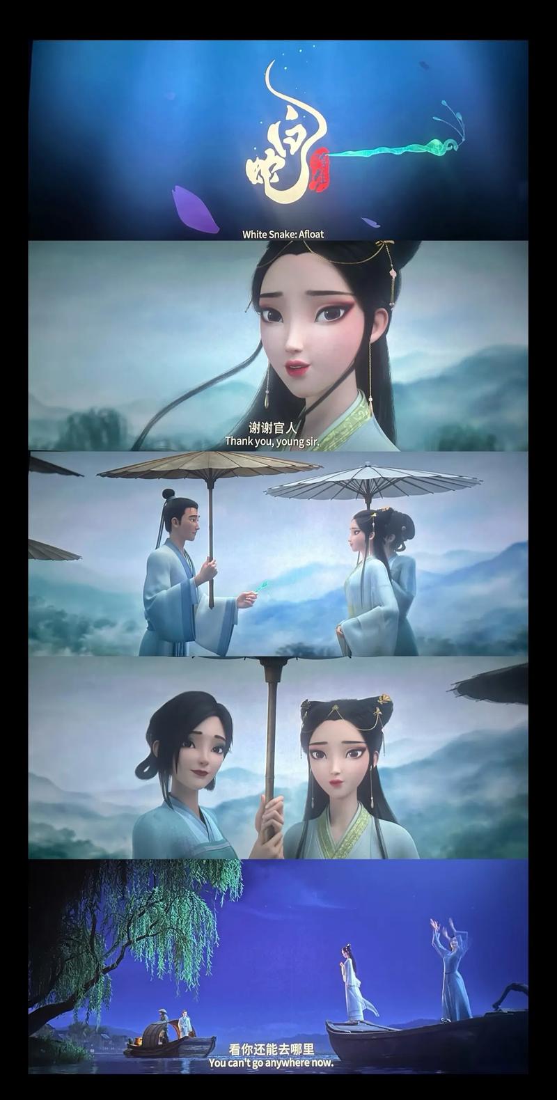 光棍手机在钱影院的相关介绍
