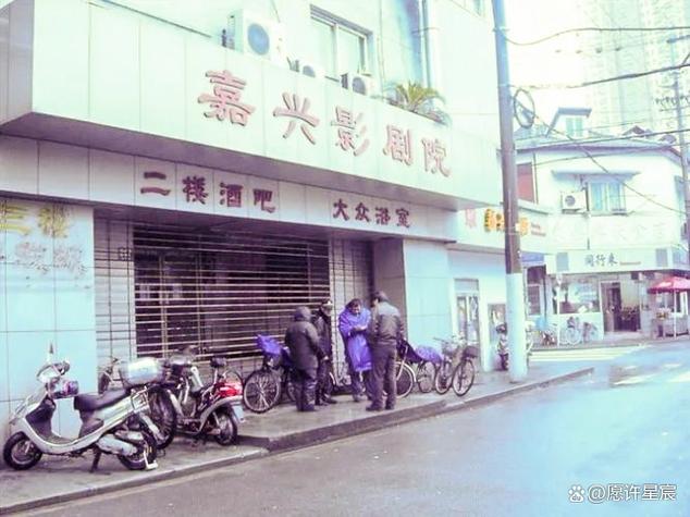 草蜢影院电影的相关介绍