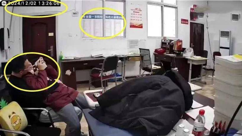 女性分泌物是黄色的相关介绍