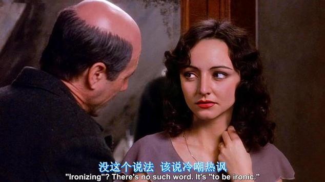公交车上的毛片的相关介绍