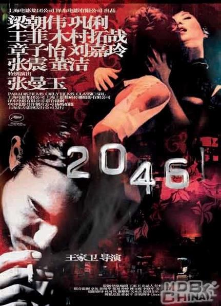搭讪无准备的人妻12人的相关介绍