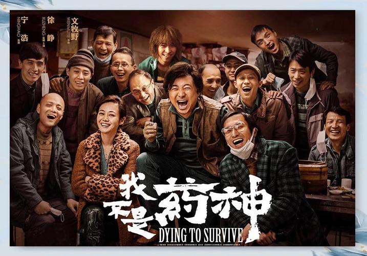 操老师骚b的相关介绍