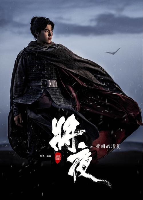 北京万达影院的相关介绍