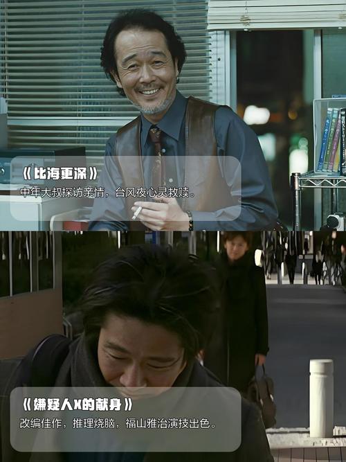 一一i老湿影院的相关介绍