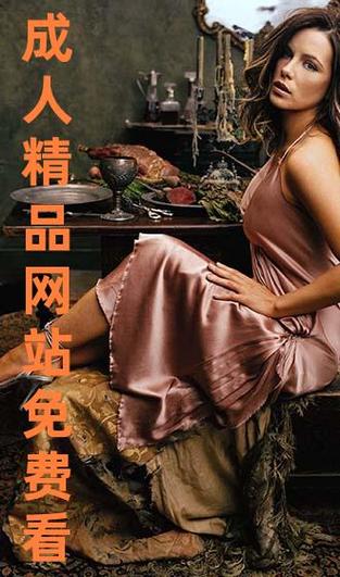 就爱看影院的相关介绍