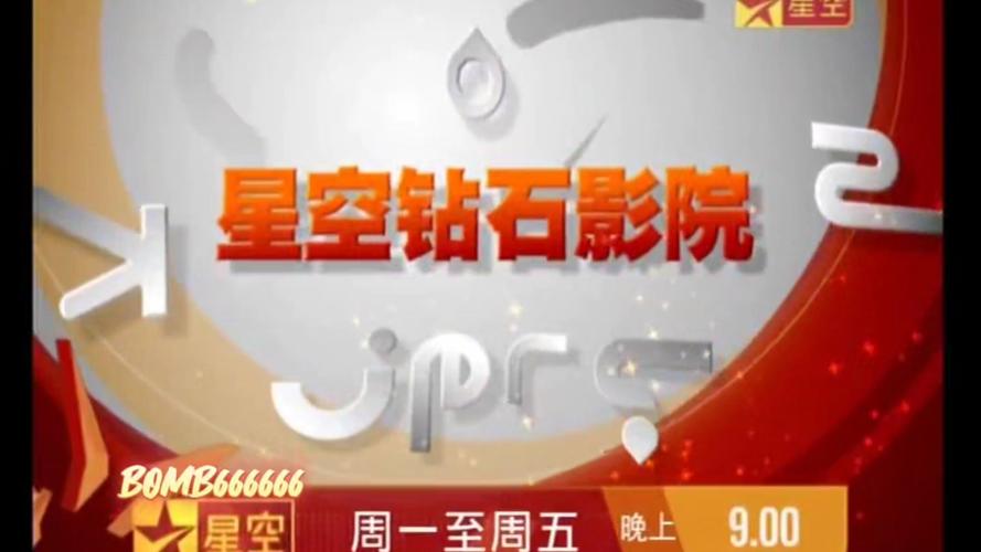 日本东京精油按摩视频的相关介绍