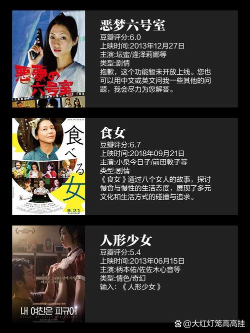 内射少妇39亚洲区的相关介绍