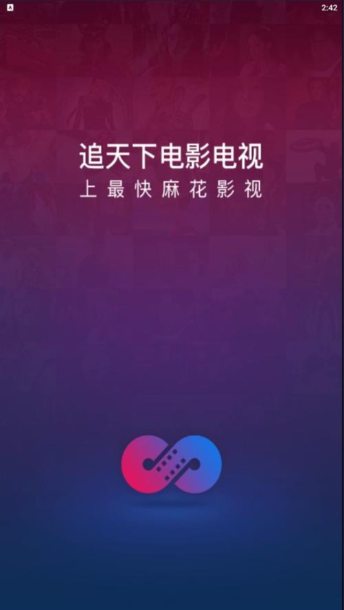 国产真实灌醉下药美女av福利的相关介绍