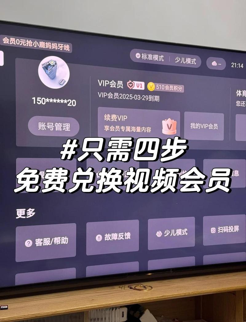 电影按摩的人妻的相关介绍