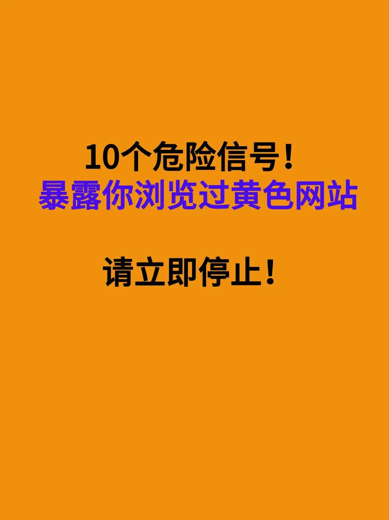 原干惠大尺度人体写真大全的相关介绍