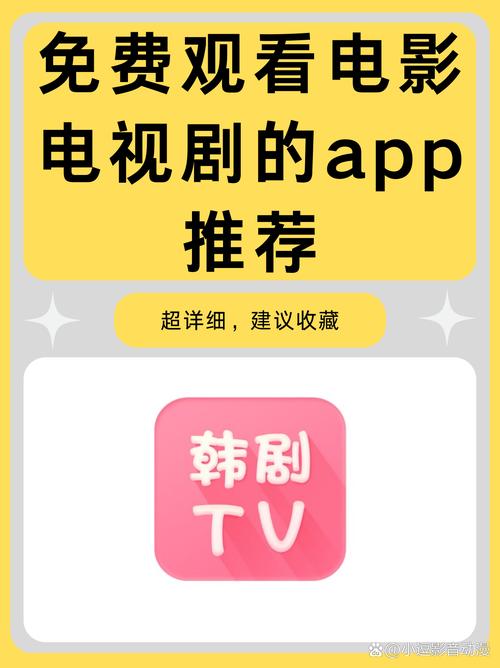 搭讪伦理的相关介绍