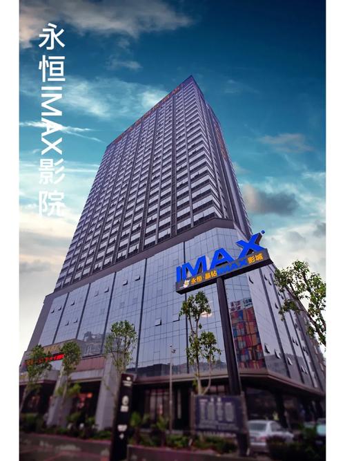高清晰无遮挡毛片的相关介绍