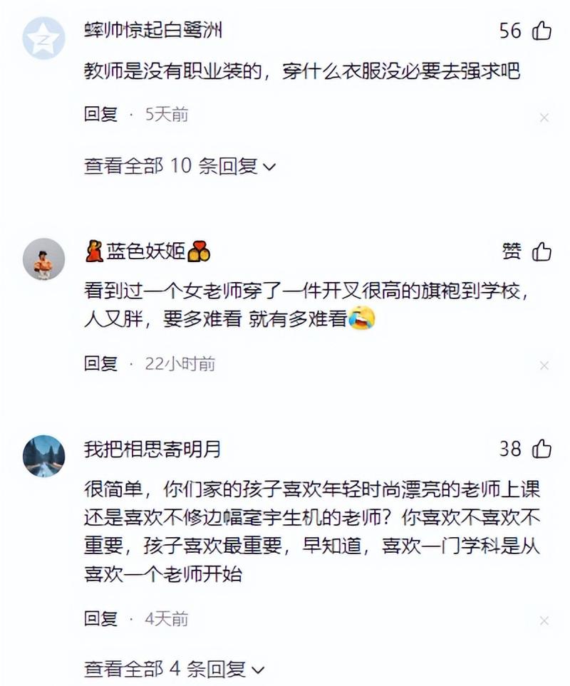 高清毛片基地的相关介绍