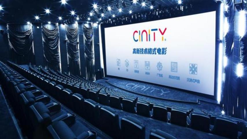 国产动漫操女的相关介绍