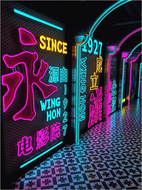 1507706578恋夜影院的相关介绍