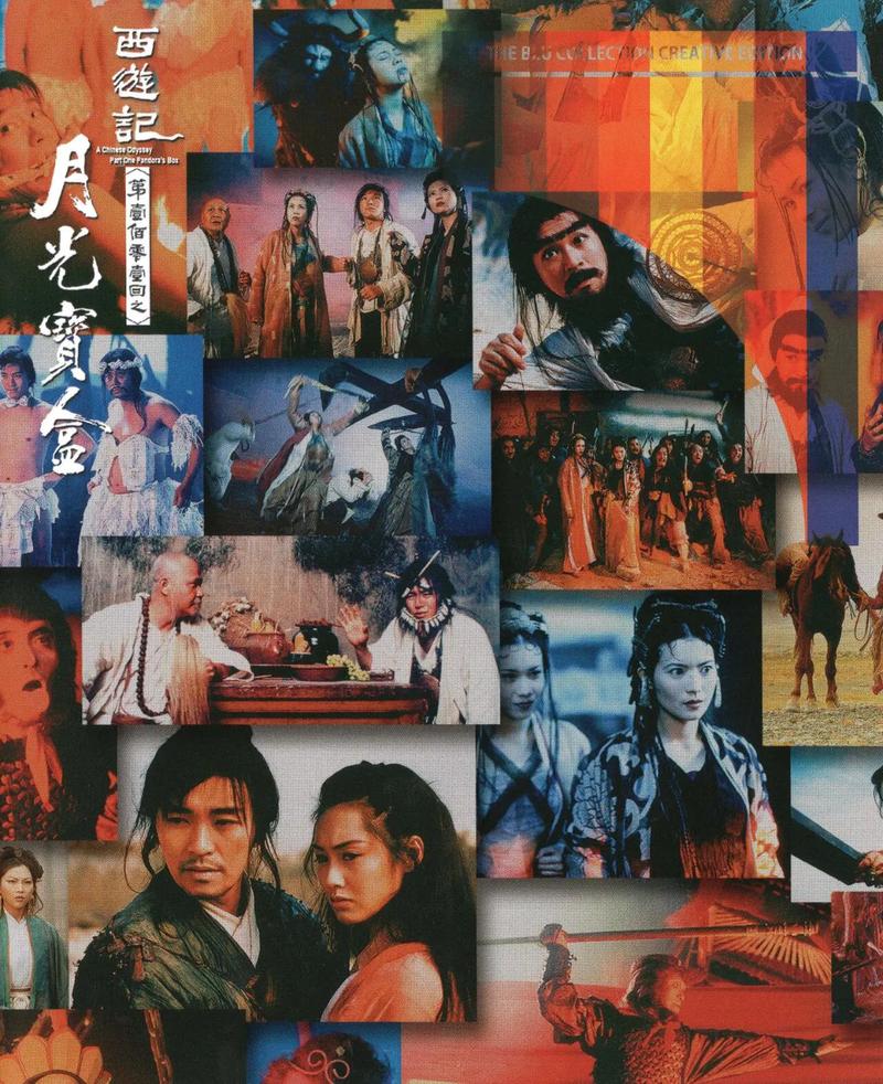 欧美精品成人在线的相关介绍