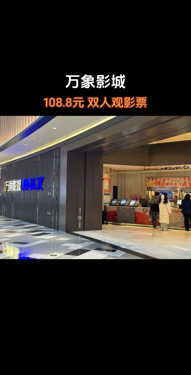 老师让我操她视频的相关介绍