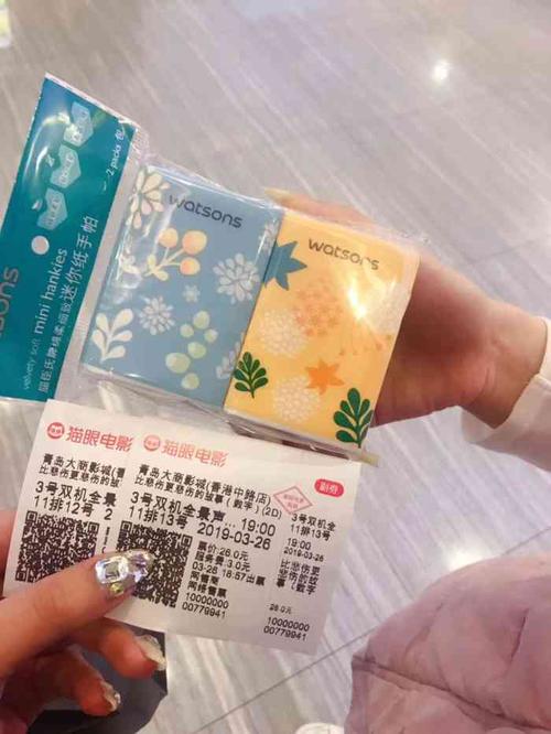 成人黑丝av的相关介绍